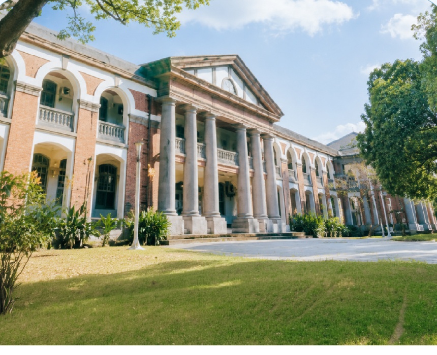 國立成功大學校園—高熵科技應用中心技術合作